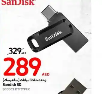 Carrefour Sandisk SD SDDDC3 1TB TYPE C offer