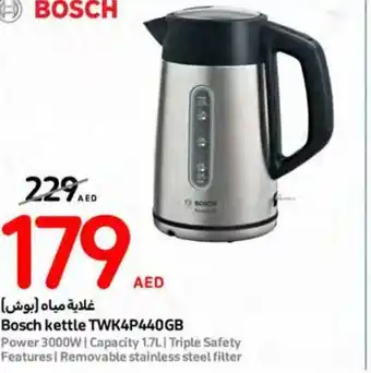 Carrefour Bosch kettle TWK4P440GB offer