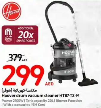 Carrefour Hoover drum vacuum cleaner HT87 T2 M Power 2100W offer