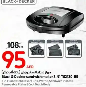 Carrefour Black & Decker sandwich maker 3IN1 TS2130 B5 offer