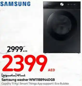 Carrefour Samsung washer WW11BB944DGB offer