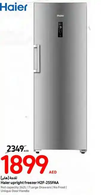 Carrefour Haier Upright freezer H2F 255FAA offer