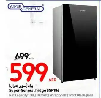 Carrefour Super General fridge SGR186 offer