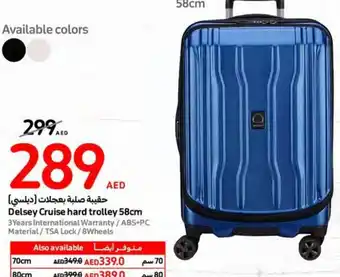 Carrefour Delsey Cruise hard trolley 58cm offer