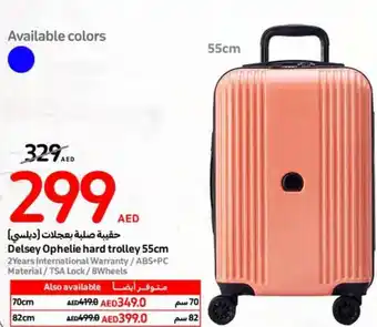 Carrefour Delsey Ophelie hard trolley 55cm offer