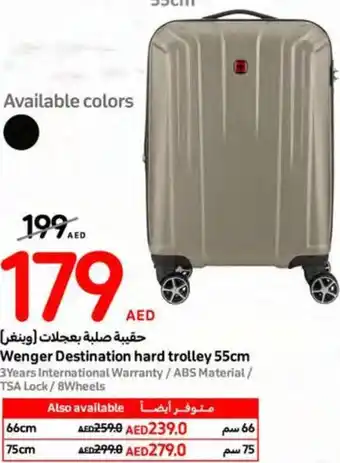 Carrefour Wenger Destination hard trolley 55cm offer