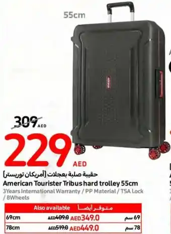 Carrefour American Tourister Tribus hard trolley 55cm offer