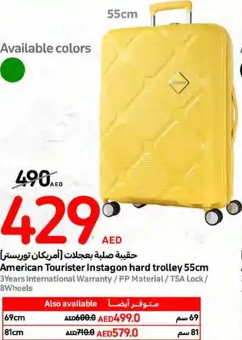 Carrefour American Tourister Instagon hard trolley 55cm offer