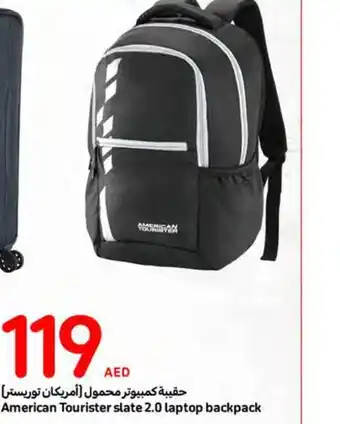 Carrefour American American Tourister slate 2.0 laptop backpack offer