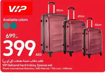 Carrefour Vip Oakland hard trolley 3peces set offer