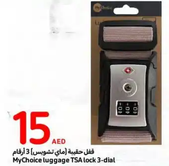 Carrefour MyChoice luggage TSA lock 3 dial offer
