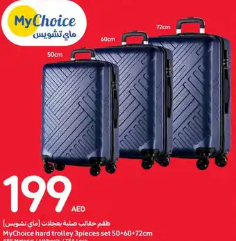 Carrefour MyChoice hard trolley 3pieces set 50+60+72cm offer