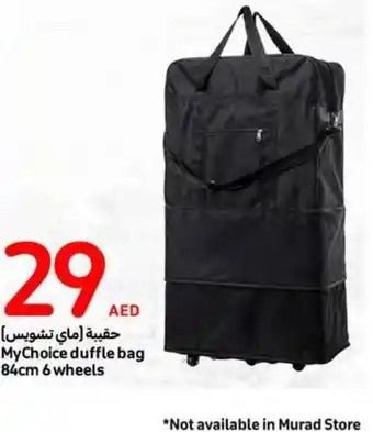 Carrefour MyChoice duffle bag 84cm 6 wheels offer