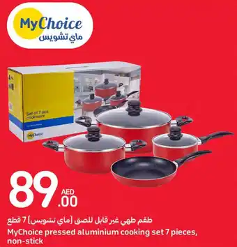 Carrefour MyChoice pressed aluminium cooking set 7 pieces non stick offer
