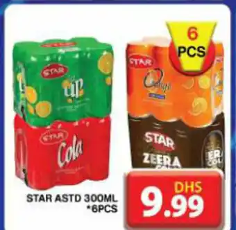 Grand Mall Sharjah STAR ASTD 300ML 6 pcs offer