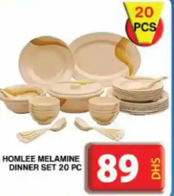 Grand Mall Sharjah HOMLEE MELAMINE DINNER SET 20 PC offer