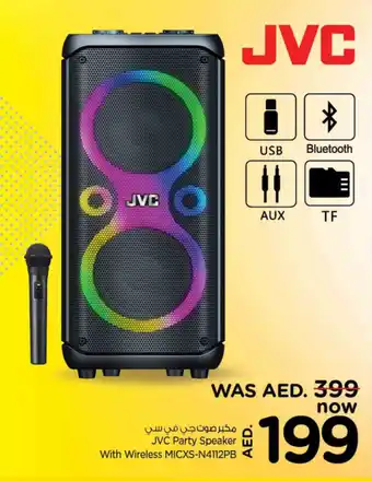 Nesto JVC Party Speaker With Wireless MICXS N4112PB V offer