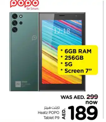 Nesto Heatz POPO Tablet P9 offer