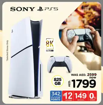 Nesto Sony PS5 offer