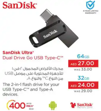 Nesto SanDisk Ultra Dual Drive Go USB Type C 64GB offer