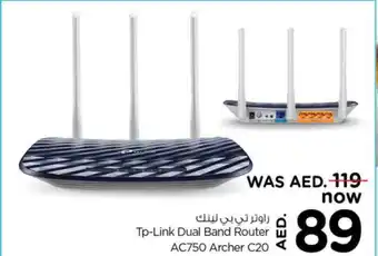 Nesto Tp Link Dual Band Router AC750 Archer C20 offer