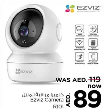Nesto Ezviz Camera R101 offer