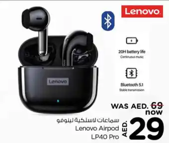 Nesto Lenovo Airpod LP40 Pro offer