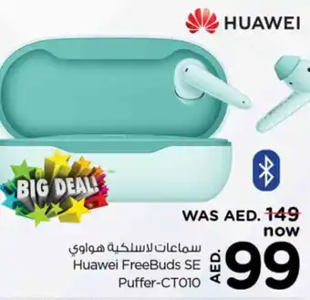 Nesto Huawei FreeBuds SE Puffer CT010 offer