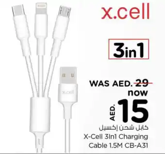 Nesto X Cell 3in1 Charging Cable 1.5M CB A31 offer