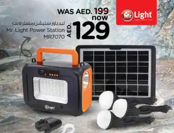 Nesto Mr. Light Power Station MR7070 offer