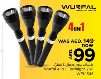 Nesto Wurfal 4 in 1 Flashlight 2SC WFL1343 offer