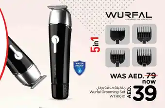 Nesto Wurfal Grooming Set WTR1610 offer