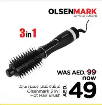 Nesto Olsenmark 3 in 1 Hot Hair Brush offer