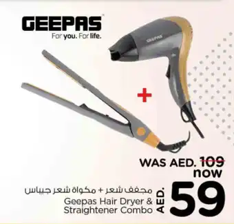 Nesto Geepas Hair Dryer & Straightener Combo offer