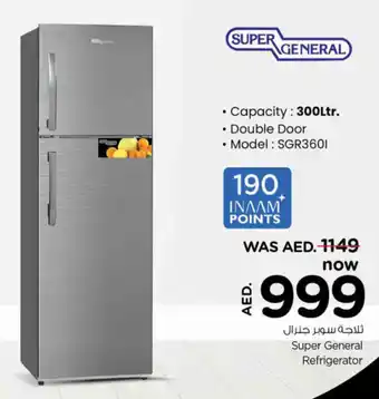 Nesto Super General Refrigerator offer