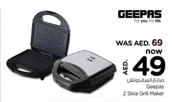 Nesto Geepas 2 Slice Grill Maker offer