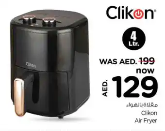 Nesto Clikon Air Fryer offer