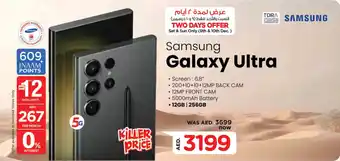 Nesto Samsung Galaxy Ultra offer
