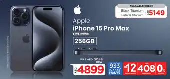 Nesto Apple iPhone 15 Pro Max offer