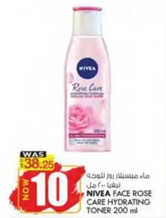 KM Trading NIVEA FACE ROSE CARE HYDRATING TONER 200 ml offer