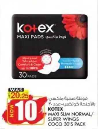 KM Trading KOTEX MAXI SLIM NORMAL/ SUPER WINGS COCO 30'S PACK offer