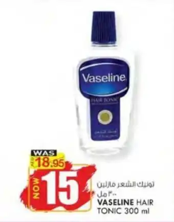 KM Trading VASELINE HAIR TONIC 300 ml offer