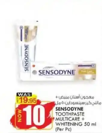 KM Trading SENSODYNE TOOTHPASTE MULTICARE + WHITENING 50 ml (Per Pc) offer