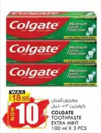 KM Trading COLGATE TOOTHPASTE EXTRA MINT 100 ml X 3 PCS offer