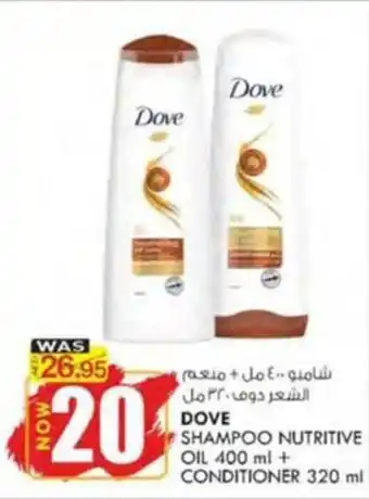KM Trading DOVE SHAMPOO NUTRITIVE OIL 400 ml + CONDITIONER 320 ml offer