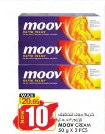 KM Trading MOOV CREAM 50 g X 3 PCS offer