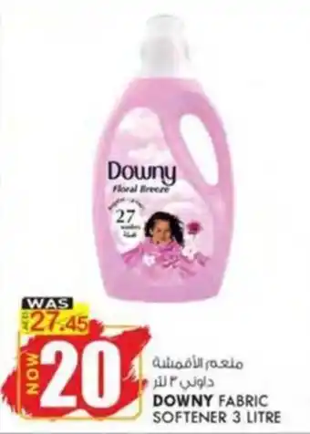 KM Trading DOWNY FABRIC SOFTENER 3 LITRE offer