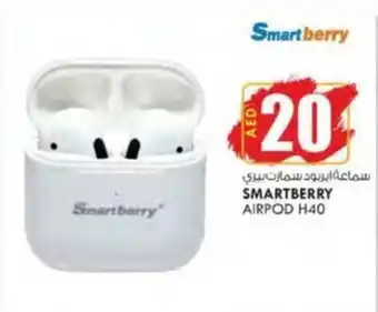 KM Trading SMARTBERRY AIRPOD H40 offer