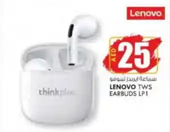 KM Trading LENOVO TWS EARBUDS LP1 offer