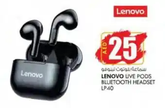 KM Trading LENOVO LIVE PODS BLUETOOTH HEADSET LP40 offer